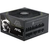 Image de MSI MAG A1000PLS PCIE5
