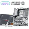 Image de Msi Carte Mère Mag X870e Gaming Plus Max Wifi