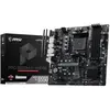 Image de Msi Carte Mère Pro B550m-p Wifi6e