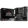 Image de Msi Carte Mère Pro B550m-p