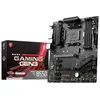 Image de Msi Carte Mère B550 Gaming