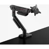 Image de ASUS ROG Ergo Arm (Sol, 39", 11.50 kg), Support de moniteur, Noir