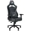 Image de Asus Chaise Gaming Sl301cw Rog Chariot X Core