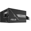 Image de ASUS Netzteil PRIME-650B-BLACK (650 W), Alimentation PC, Noir