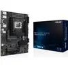 Image de ASUS PRO WS W880-ACE SE (LGA 1851, Intel W880, ATX), Carte mère