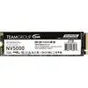 Image de Team Group NV5000 2 TB (PCIe 4.0 x4 NVMe M.2 2280 Graphen-Kühlkörper) (2000 Go, M.2 2280), SSD