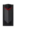 Image de ACER NITRO N50 656 I515816 - 1TB/16/I5-14400F/ARC B580