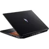 Image de Acer NITRO V 16 AI ANV16-42-R7B0 RYZEN7 32/1T (16", 1000 Go, 32 Go, FR), Ordinateur portable, Noir