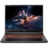 Image de Acer Nitro V16 RTX 5060 (16", 1000 Go, 16 Go, DE, AMD Ryzen 7 260), Ordinateur portable, Noir