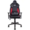 Image de Thermaltake Chaise Gaming Comfort