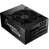 Image de Fsp Alimentation Modulaire Cannon Pro 80 Plus Platinum 2500w
