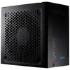 Image de Fsp Alimentation Modulaire Advan 80 Plus Gold 750w
