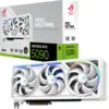 Image de ASUS GeForce ROG Astral GeForce RTX 5090 32GB GDDR7 White OC Edition