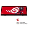 Image de Ecran PC Gaming Asus Rog Strix XG129C 12,3" Ecran tactile 75 Hz