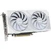Image de ASUS Dual GeForce RTX 5060 Ti White OC (16 Go, GDDR7), Carte graphique, Blanc
