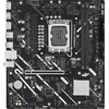 Image de ASUS PRIME H810M-E-CSM Intel H810 LGA 1851 (Socket V1) micro ATX