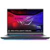 Image de Ordinateur Portable Gaming Asus ROG Strix Scar G18 90NR0LK1-M005L0 18" Intel Core Ultra 9 32 Go RAM 1 To SSD Gris - Azerty Français