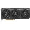 Image de ASUS Prime Radeon RX 9070 OC EVO (16 Go, GDDR6), Carte graphique