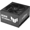 Image de ASUS Netzteil TUF Gaming-850G-EVO, Alimentation PC, Noir