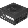 Image de ASUS Netzteil PRIME-750G (750 W), Alimentation PC, Noir