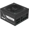 Image de Asus Bloc D´alimentation Ap-750g
