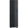 Image de ASUS ExpertCenter P5 C5-210H 16 512 SFF P500SV-05210H009X W11P (512 Go, 16 Go), PC, Gris