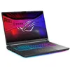 Image de Ordinateur Portable Gaming Asus ROG Strix G16 STRIX-G16-G615LP-DRFS258W 16" Intel Core Ultra 9 32 Go RAM 1 To SSD Gris - Azerty Français