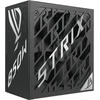 Image de ASUS ROG-STRIX-850P-GAMING-E