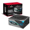 Image de ASUS ROG THOR 1200P3 GAMING E (ROG Equalizer)