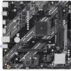 Image de ASUS PRIME A520M-K ARGB (AMD,AM4,DDR4,mATX) (AM4, AMD A520, mATX), Carte mère