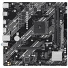 Image de ASUS PRIME A520M-K ARGB