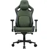 Image de Cougar Chaise Gaming Defensor Army