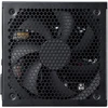 Image de XPG PYLON II 650w power supply unit 24-pin ATX ATX Zwart