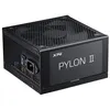 Image de Alimentation PC non modulaire Xpg PYLON II 750W 80 PLUS Bronze noir