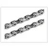 Image de Fsa Chaîne K-force 10 Cn1002 114link/qr V18 Speed