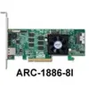 Image de Areca ARC-1886-8I, Contrôleur mémoire