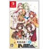 Image de Softsource, Food Girls 2 : Civil War -JP-