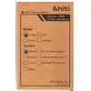 Image de HiTi Fotopapierset 120 Blatt 10x15 cm P310W / P322W / P461 (10x15 cm, 120 pcs), Papier photo, Multicolore