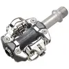 Image de Exustar Pédales E-pm213