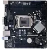 Image de Biostar Carte Mère H81mhv3 3.0