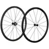 Image de Vision Jeu De Roues De Route Metron30 Sl Sh11 V18 Hose