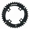 Image de Fsa Plateau Modular Mtb Comet 96 Bcd Compatible With 24t
