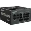 Image de Enermax PlatiGemini (1200 W), Alimentation PC, Noir