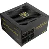 Image de Enermax Power Supply 650W Revolution3 80+ Gold Black FULLMOD (650 W), Alimentation PC, Noir