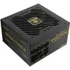 Image de Enermax Power Supply 750W Revolution3 80+ Gold Black FULLMOD (750 W), Alimentation PC, Noir