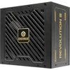 Image de Enermax ERV850G-AHG-MAC power supply unit 850 W