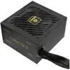 Image de Enermax Power Supply 650W CyberG II 80+ Gold Black non-mod (650 W), Alimentation PC, Noir
