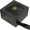 Image de Enermax Power Supply 750W CyberG II 80+ Gold Black non-mod (750 W), Alimentation PC, Noir