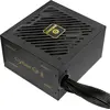 Image de Enermax Power Supply 850W CyberG II 80+ Gold Black non-mod (850 W), Alimentation PC, Noir