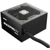 Image de Enermax MAXPRO IV 750W 80+ 230V EU Standard Non-Modular (750 W), Alimentation PC, Noir